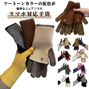 X}[gtHΉ r 킢 nhPA fB[X A[EH[}[ X}z  ێ ₷ ^b`O[u nhEH[}[ h  Ci[ ₦  킢