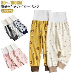 2Zbg Ԃ    Ԃ  xr[pc nCEGXgpc pc  j̎q ͂܂ q ~ Rbg  ₦΍ ̎q Q₦ pW} [E