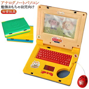 LbY p\R av[g y c  mߋ m炨 PC p\R Cg  a j̎q ̎q ߋ NX}X ǂ q q Ai