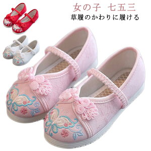 ̎q ܎O ̂ɗ qp  bh ɂȂ hJ ؂ sN LbY qp ₷  3 5 7 Pi ɍC 