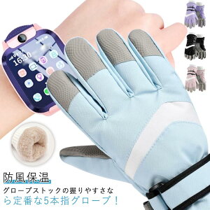 XL[O[u ~ qǂ q XL[O[u  h Xm[{[hO[u 5{w ̎q h Xm[ j̎q V  h ĂԂ ~ h~ XL[EFA hۉ 