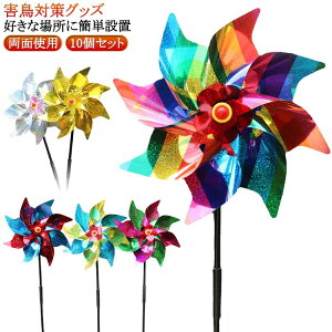 ǂ 悯 悯 10Zbg | LL ߂ JX悯 h 镗 x_ ŉ镗 炷 ̃t΍  JX΍ c 悯 JX悯Ob