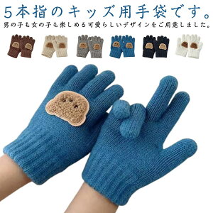 ~ h 5{w jbg  w O[u H LbY  ۉ jbg 2oZbg  ĂԂ jbg ̎q j̎q    c q O[u ʉ h h 2 3 4