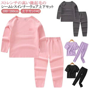 LbY Ci[ q[gebN H~ ㉺Zbg j̎q ̎q q  Ci[EFA N N Ci[ ێ tVc O^Cc zM ۉ h V[X 