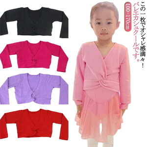 q q EH[Abv gbvX q oG ۉ WjA Vv LbY { JVN[ oGpi oGߑ oGEH[Abv WjA ̎q   ̎q 100cm