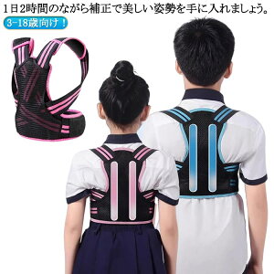 Ώ۔N3-18 p xg qp Lwxg LbY p␳xg w؋xg w T|[^[ pT|[^[ ̎q j̎q  p ␳ pP w؋  