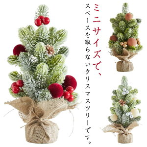 RpNgc[ v[g ~j ~jc[ c[ CeA vU[uht[ NX}Xc[ G u NX}X e[uc[  킢   hCt