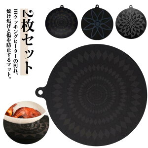 2Zbg IH}bg a24cm IHR VR}bg |NN VRpi 􂢉 W R IH  łh~ Jo[ JԂg łh~ 䏊 mg[ Vv 