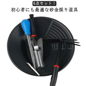 pjOM  6_Zbg ̌@p 蓮pu ubNvX`bNS[hp xCXiQbg}CjO֒T 14C`35cm GXeBO pjO pjO M 