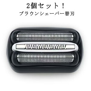 ֐n ւn 3020s Zbgn 3010s 310s 3040s uE 3080s V[Y3 ֐n 2Zbg VF[o[ 32S 21B dC ݊ E d 320s VF[o[֐n Braun VF[o[ 350cc S3V[YΉ p ֐n 