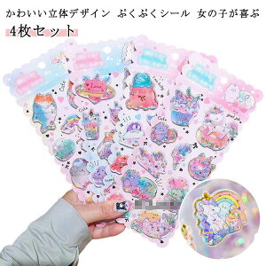 4 EH[^[V[ ՂV[ ՂՂV[ 3D V[ V[ ̎q ՂՂJV[ LL  w Jt ̃V[ m[g 蒠p a fRV