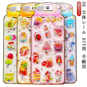 V[ EH[^[CV[ EH[^[CV[ EH[^[inV[ V[ EH[^[ 킢 LL V[ Ղ EH[^[V[ 3D  4 Iȕ 蒠p