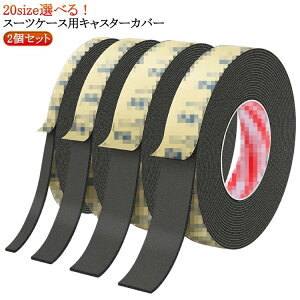 ԕ΍ hU ԗփJo[ LX^[Jo[ X[cP[X 2Zbg V[g É h~ \t^Cv L[P[X^CJo[ zC[Jo[ É h ϐk ጸ z 