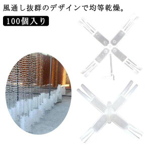 `nK[ ݂邵`pbN \^`z_[ `݂ vX`bN 100Zbg `pNbv ֗ACe `nK[ ݂邵` `邵 ` Nbv l