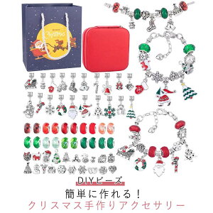 Lbg NX}X  r[YZbg DIYr[Y ΂ r[YANZT[ r[Yo[c Zbg LbY NX}X ̎q uXbg mߋ [P[Xt N