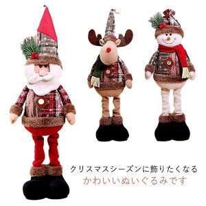 NX}X T^N[X Ⴞ  ʂ Xmas NX}XIuWF I[ig giJC  Xm[} ʂ u CeA NX}X IuWF ~ Cxg  N