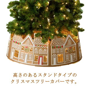 �x�[�X�J�o�[ ���� �N���X�}�X�c���[ LED���C�g �����B�� �N���X�}�X�c���[ �J�o�[ ���� �K�[�f���t�F���X �c���[�X�J�[�g �N���X�}�X �B�� �o�X�P�b�g ����� ���J�o�[ �N���X�}�X ���킢