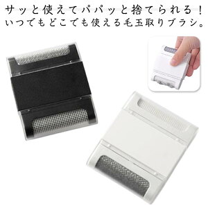 �u���V 2�Z�b�g �ыʎ�� ���ʃ^�C�v �ыʃJ�b�g �����܂Ƃ� �ыʎ��� �m���u���V �m�� �ق�����u���V �蓮 �R�[�g�u���V �u���V�w�b�h �ق�����u���V �E�[�� �P�A �j�b�g�P�A �Z