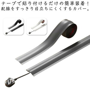 PVC یJo[ zJo[ 10m S \tg p[ P[uveN^[ ʃe[vt R[hJo[ R[h[ tAR[hJo[ zBJo[ RZg[ fXN 