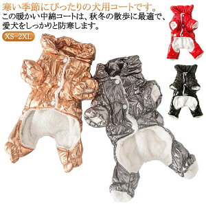 ̕ _EWPbg hbOEFA pm  Ȃ t[ht h ybg   ybgEFA  H~ /^ ΍ g  R[g   AE^[