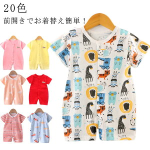 pW} Jo[I[ p[X Jo[I[  OJ tďH j̎q p[X q  ̎q ĕ V Ԃ OJ SJ  t    ۈ牀 p