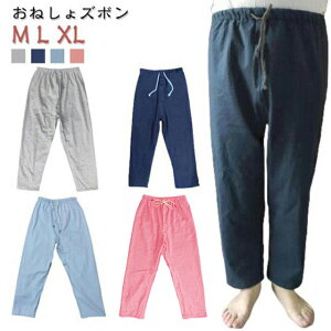 l ˂pc fB[X pc ppW} jp p ˂ Y jp Y{  ˂΍ ARh~ Y{ h  ˂Y{ V