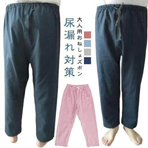 AR ˂pc A pc Y{ h Y{ փpc EFXg߉\ ݏoh~ ˂Y{ jp AR΍ j  ppW} AQ 