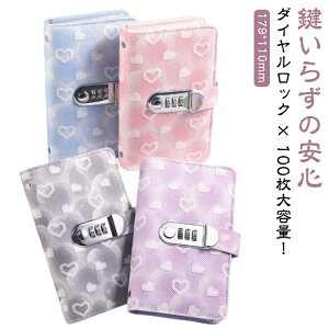 D  d Ǘt@CoC_[ 蒠 Nʓ tBt _CbN 蒠^ ƌv i RpNg 100|Pbg LOǗ ƌvǗ 蒠 