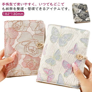 D _CbNt 100[\ hJ ԕ D D  t@C oC_[    l߃oC_[ ܂Ȃ D d  