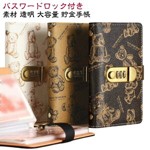 D    D 100[\ t@C oC_[ 蒠  D  m[g ƌvǗ  e _CbNt  [ P[X