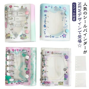 V[   m[g M5TCY oC_[ V[蒠 tBt 킢 q l LN^[ IWi蒠 V[ RNV JX^}CY蒠 ~j蒠 RpNg