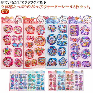 EH[^[V[ 3d EH[^[inV[ EH[^[CV[ 8Zbg V[ EH[^[CV[ V[ EH[^[V[ ՂV[ 蒠p DIY NGCeBu t@