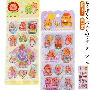 EH[^[V[ 8Zbg ՂՂV[ ՂV[ fRV[ V[ 3D VJVJV[ Jso LN^[ hV[ LLV[ JV[ 蒠 m[