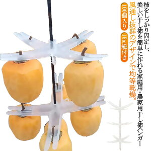 100 `nK[ ݂邵`pbN \^`z_[ `݂ vX`bN `pNbv ֗ACe `nK[ ݂邵` `邵 Nbv lbg DIY 