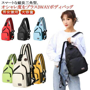 {fBobO XOobO {fB[obO 3WAY{fBobO s w ^ jp {fBobO fB[X 3way obO V_[ V_[obO c^  ʋ ʊw y h