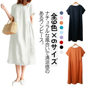 Vv s[X  s[X ̌^Jo[ fB[X  ꂢ   fB[X 傫TCY O s[X i` Vv n 30 l 20  40 50 