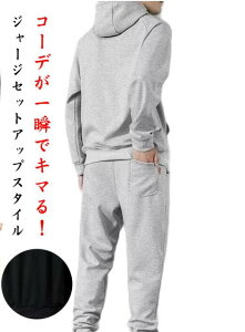 Y WbvAbv  XEFbg p[J[ [W ^ n g[jOEFA ZbgAbv [W ㉺Zbg t[ht JWA X|[cEFA 傫TCY W 