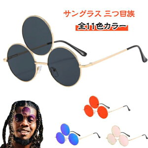 TOX Y gh fB[X S11FJ[ Kl  킢  t@bVACe qbvzbv Kl UVJbg ዾ bn TOX Xg[gn