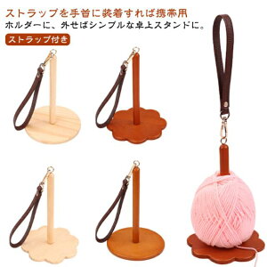 Xg[z_[ j҂ Xg[z_[   \ ؐ ҂ݕ ʃz_[ fBXyT[ [z_[ gJ[ |pi Ebh[z