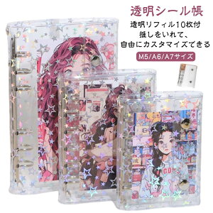 LLP NAoC_[ V[ h ytB10tz ̎q M5/A6/A7 zO 1}X ~jTCY 蒠 ObY oC_[ 2}X ^ѕ֗ ytB1