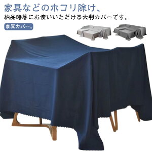 2.4×1m xbhJo[ 2.4×2m t@j`[Jo[ 悯 ` V[g }`Jo[ ƋJo[ \t@Jo[ z @\ n Ռ 唻 ho Vv hoJo[  Jo[ 􂦂 ی