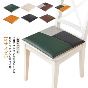 1Pi V[gNbV U[ zc zc ubN 40×40cm  J[NbV lCr[  ֎qp  NbV ͂ uE  NbV pbh zc _CjO