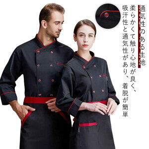   VFt jp   RbNVc Y ʋC   RbNR[g  ĕ JtF p P[L RbNEFA f[X P[L jp ʋC Y