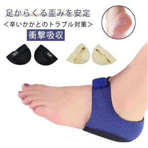 ƃNbV T|[^[ Ռz ؖ ؖ Ƃɂ  P  X|[c ی