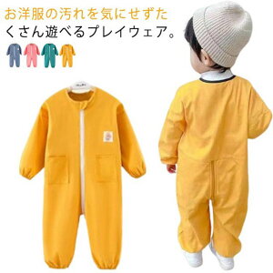 LbY h~ N[lbN Ȃ _ut@Xi[t pXbN C[W[PA XbN H Vђ JWA S ʋC q  j̎q ̎q 80/90/100 x