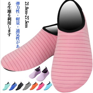 ���s �����ւ��p ���y�� �������t�B�b�g�l�X �������� ���K �g�їp �C �t�B�b�g�l�X�V���[�Y ���[�N�A�E�g �}�����X�|�[�c ���K�V���[�Y �g���[�j���O�V���[�Y �W�� �I�t�B�X ���[���V���[