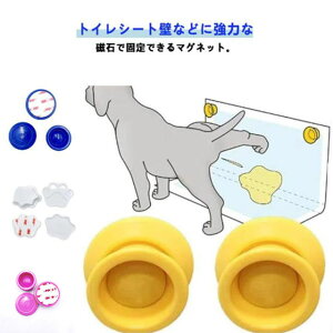 Œ gCV[c  IX  }Olbg gCV[g グ }[LO юU Ch gCV[g ͎ ͂ݏo h~ M[ gCpi gCg[ ͂ ybgV[c 