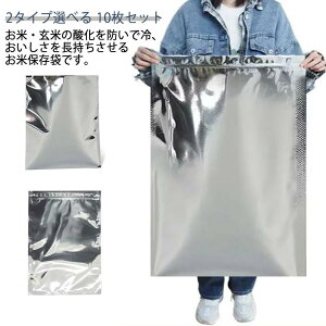 SՌ  A~ 25kg A~ ĕۑ 35kg _h~ đ `bN  Ăт ^pbN h y2^CvIׂz10Zbg ۑ Ւf ۑ X①   hJ