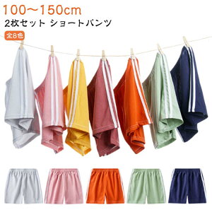 X|[c V[gpc 2Zbg   Zp C  qp n[tpc {gX EGXgS W[W Y{ 2Zbg WjA ^  pW} LbY j̎q 