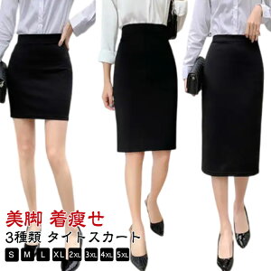 Ђ 3 XJ[g fB[X ^CgXJ[g  Xbg EGXgS G ~jXJ[g  3 Xgb`  ItBX  jtH[ N[g ʋ ʐ dp